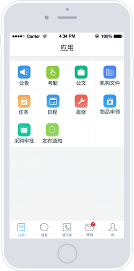 best365英国体育在线(Vip认证)-Best platform_首页4399